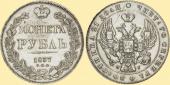   year на аукционе . Цена 10000 RUB