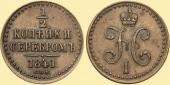   года на аукционе . Цена 10000 RUB
