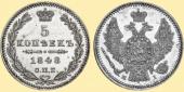   года на аукционе . Цена 40000 RUB