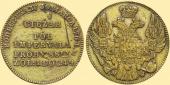   года на аукционе . Цена 19000 RUB