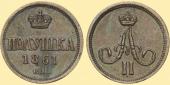   года на аукционе . Цена 19000 RUB