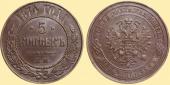   года на аукционе . Цена 18000 RUB
