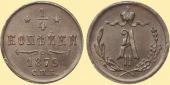   year на аукционе . Цена 18000 RUB