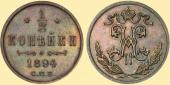   года на аукционе . Цена 180000 RUB