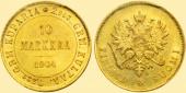   года на аукционе . Цена 40000 RUB