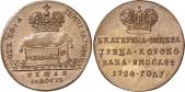   year на аукционе . Цена 1300 USD
