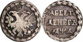   года на аукционе . Цена 1528 USD
