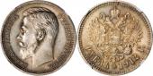   year на аукционе . Цена 1028 USD