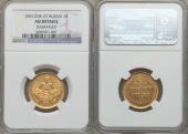   year на аукционе . Цена 600 USD