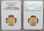   года на аукционе . Цена 850 USD