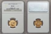   year на аукционе . Цена 413 USD