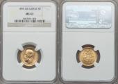   year на аукционе . Цена 1000 USD