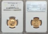  year на аукционе . Цена 615 USD