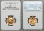   year на аукционе . Цена 550 USD