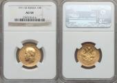   year на аукционе . Цена 475 USD