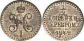   year на аукционе . Цена 350 USD