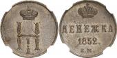   year на аукционе . Цена 600 USD