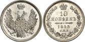   year на аукционе . Цена 450 USD