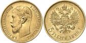  year на аукционе . Цена 320 USD