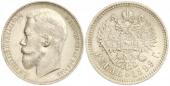   года на аукционе . Цена 105 EUR