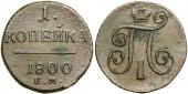   года на аукционе . Цена 140 USD
