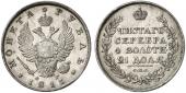   year на аукционе . Цена 1600 EUR