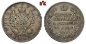   year на аукционе . Цена 170 EUR