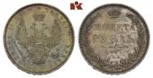   year на аукционе . Цена 600 EUR