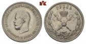   year на аукционе . Цена 900 EUR
