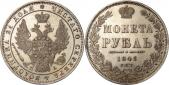   year на аукционе . Цена 35800 RUB