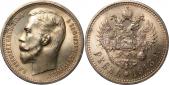   года на аукционе . Цена 165001 RUB