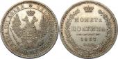   year на аукционе . Цена 17500 RUB