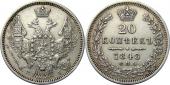   year на аукционе . Цена 14200 RUB