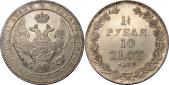   year на аукционе . Цена 27400 RUB