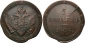   года на аукционе . Цена 11000 RUB
