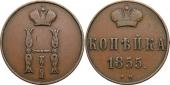   года на аукционе . Цена 12500 RUB
