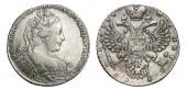   year на аукционе . Цена 105000 RUB