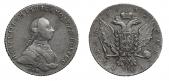   year на аукционе . Цена 52000 RUB