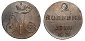   года на аукционе . Цена 10000 RUB