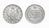   year на аукционе . Цена 13000 RUB