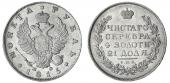  year на аукционе . Цена 22000 RUB