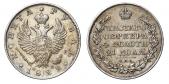   year на аукционе . Цена 9500 RUB