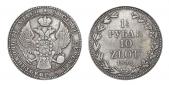   year на аукционе . Цена 4800 RUB