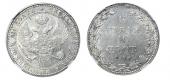   year на аукционе . Цена 135000 RUB