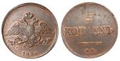   year на аукционе . Цена 6000 RUB