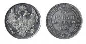   year на аукционе . Цена 380000 RUB