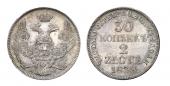   year на аукционе . Цена 15000 RUB