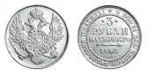   year на аукционе . Цена 370000 RUB