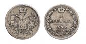   year на аукционе . Цена 5800 RUB