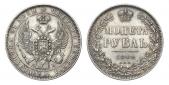   year на аукционе . Цена 7500 RUB